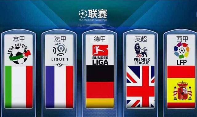 先豪擲